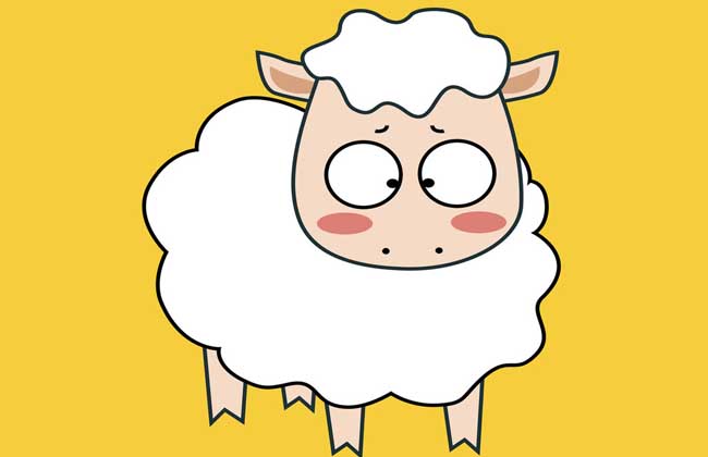 2017年属羊人的全年运势