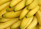 梦见吃香蕉是什么意思？