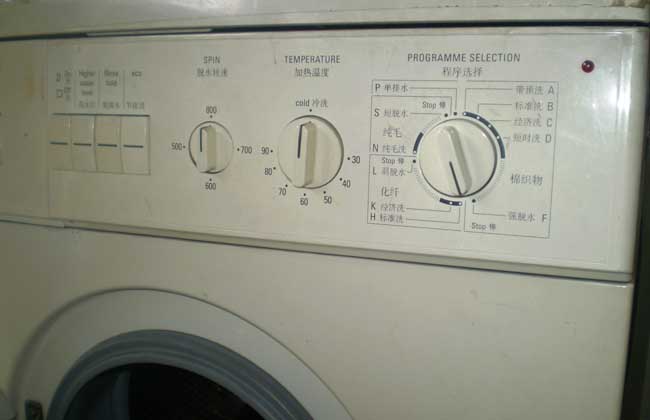 滚筒洗衣机哪个牌子好