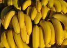 香蕉醋减肥法有效吗？
