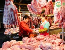 猪肉价格下行拐点已至是怎么回事？