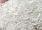 广西好稻米十大优质品种